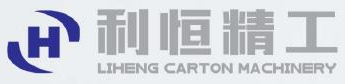 Logo de LIHENG