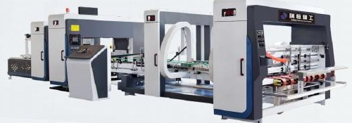 Línea automática de pegado y cosido de cajas QZD — Pegado y cosido LIHENG