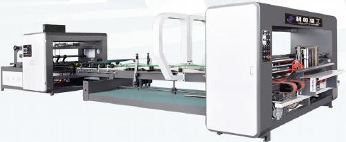 Pegadora automática de cajas QZD — Pegado LIHENG