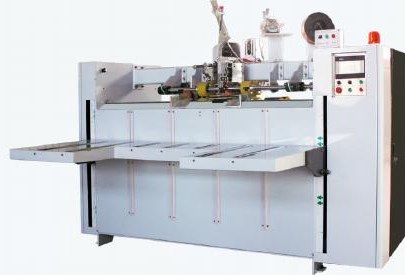 Cosedora semiautomática de cajas de una pieza BDJ LIHENG