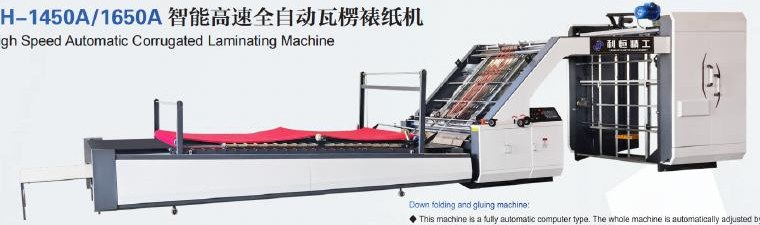 Laminadora automática de cartón corrugado LH-1450A / LH-1650A LIHENG